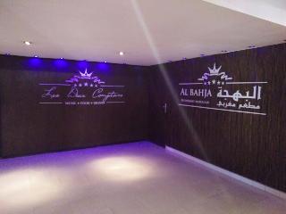 Sabah otel fotoğrafı