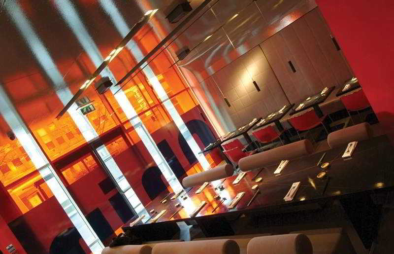 Park Plaza Nottingham fotoÄŸrafÄ±