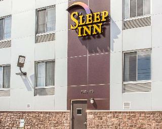 Sleep Inn Coney Island otel fotoğrafı