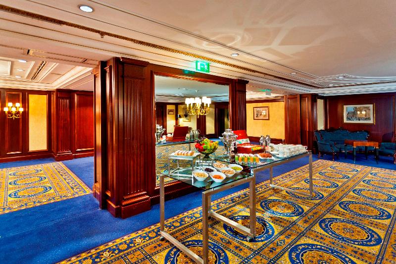 Intercontinental Vienna - Restoran