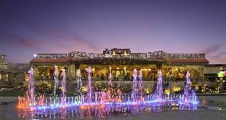 Al Masa Hotel Nasr City fotoÄŸrafÄ±