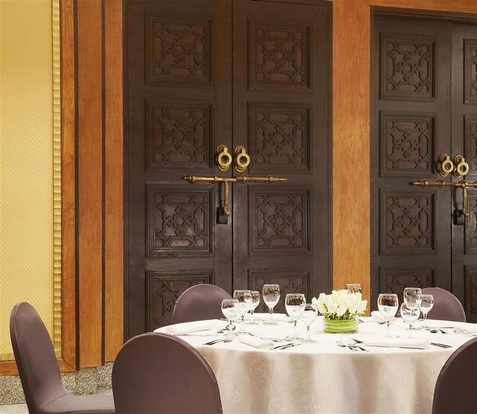 Sheraton Casablanca Hotel & Towers - Genel