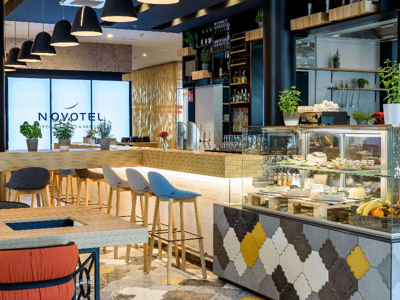 Novotel Wien Hauptbahnhof - Bar