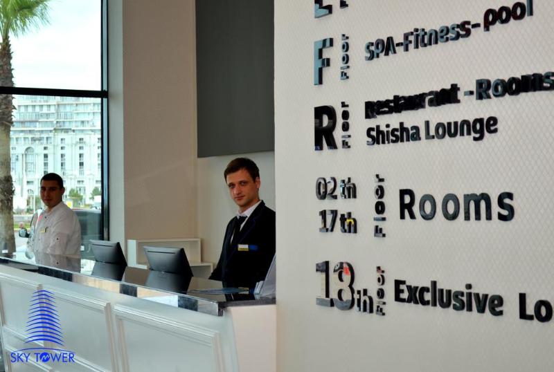 Sky Tower Hotel - Lobi