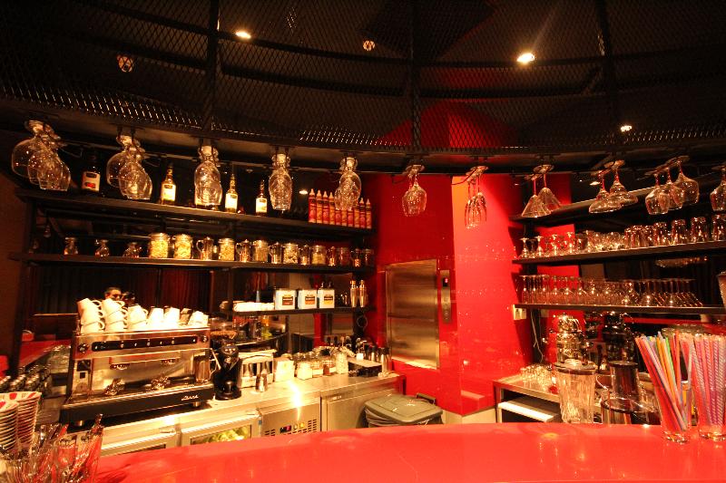 Naumpasa Konagi - Bar