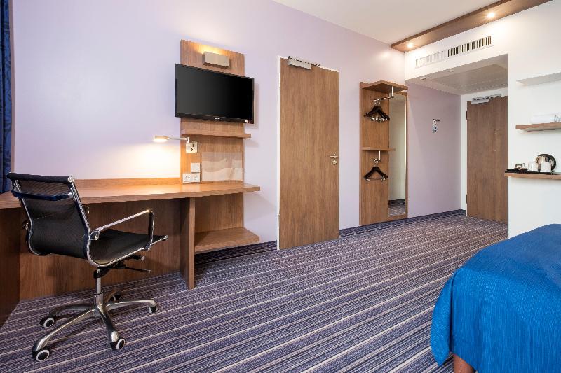 Holiday Inn Express Friedrichshafen - Oda