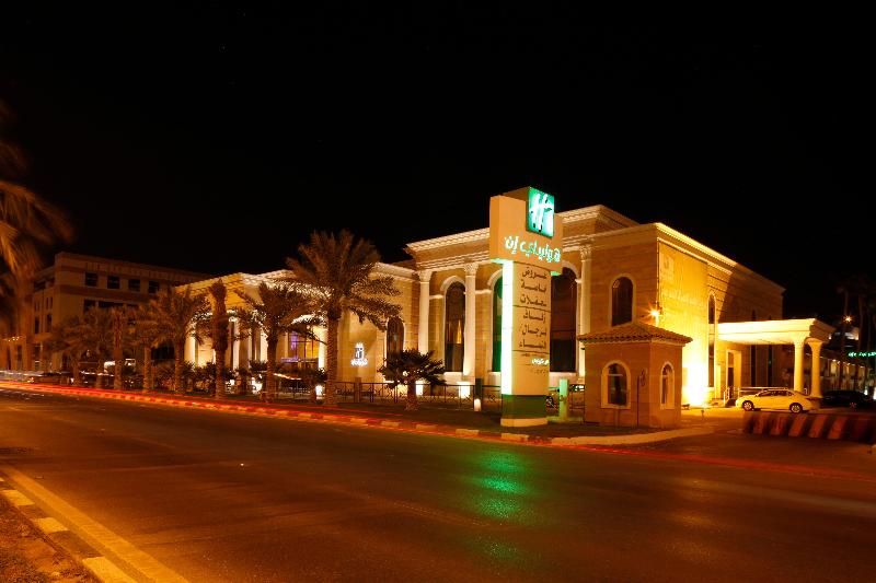 Holiday Inn Al Khobar Corniche - Toplantı