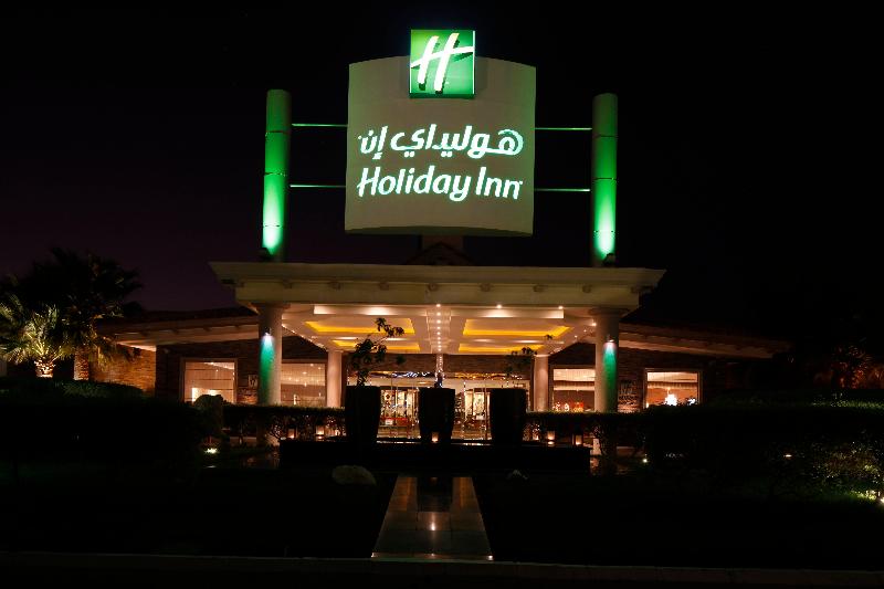 Holiday Inn Al Khobar Corniche - Genel