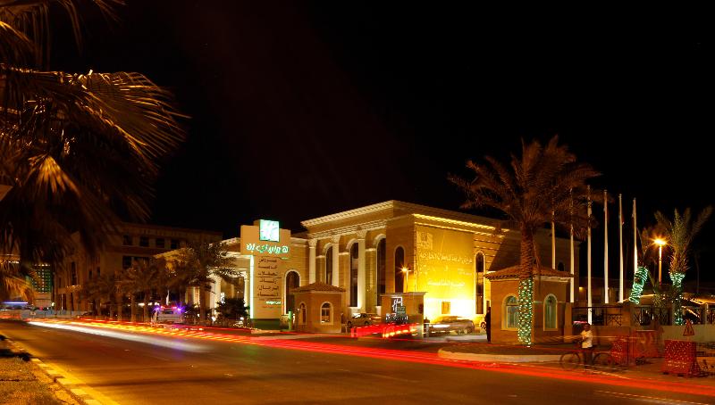 Holiday Inn Al Khobar Corniche - Genel