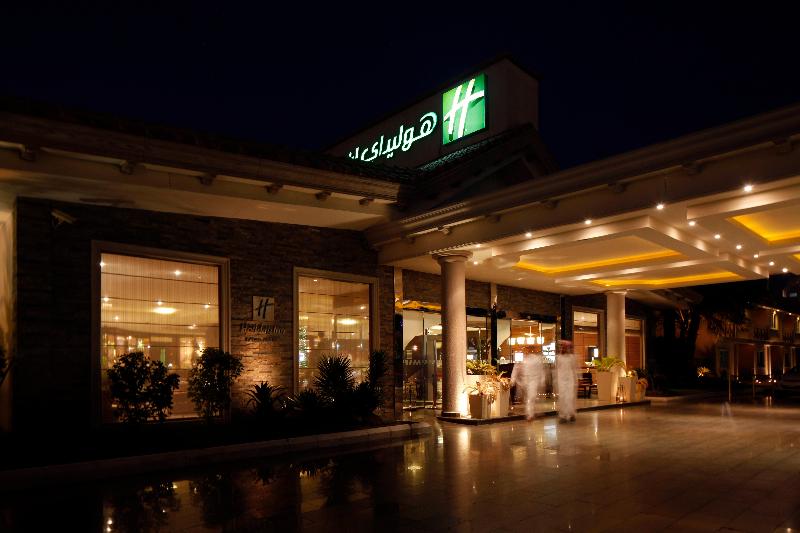 Holiday Inn Al Khobar Corniche - Genel