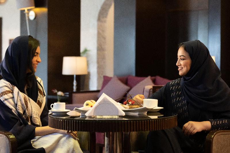 Holiday Inn Tabuk - Bar