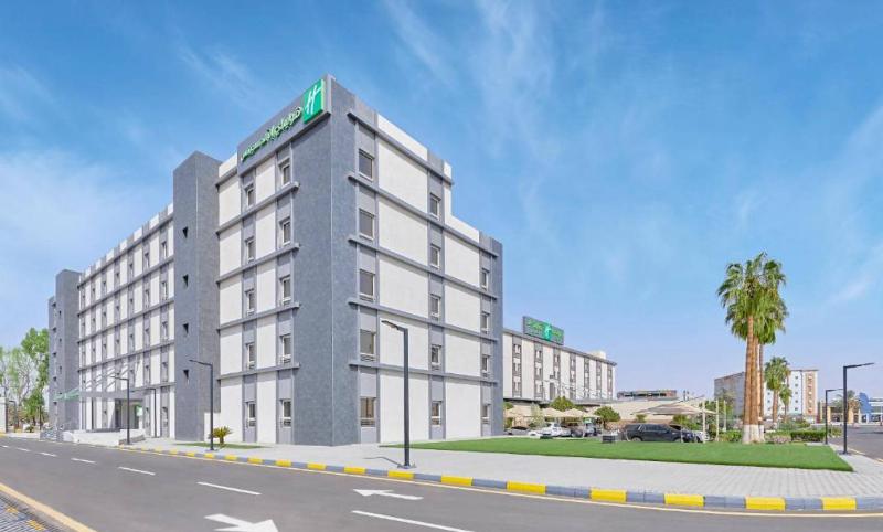 Holiday Inn Tabuk - Lobi