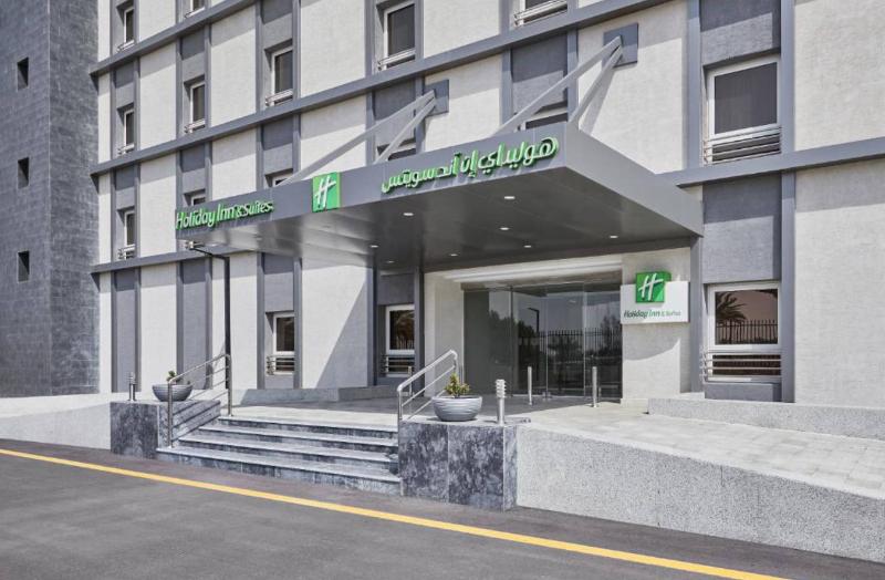 Holiday Inn Tabuk - Lobi