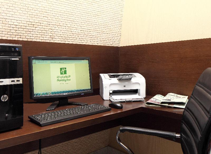 Holiday Inn Tabuk - Genel