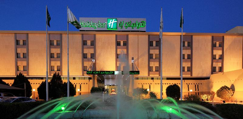 Holiday Inn Tabuk - Genel
