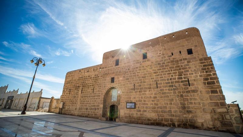 Holiday Inn Tabuk - Genel