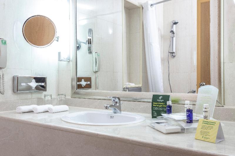 Holiday Inn Yanbu - Oda