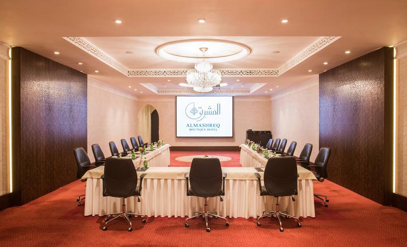 Al Mashreq Boutique Hotel - Toplantı