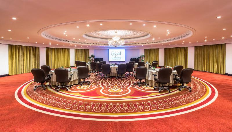 Al Mashreq Boutique Hotel - Toplantı