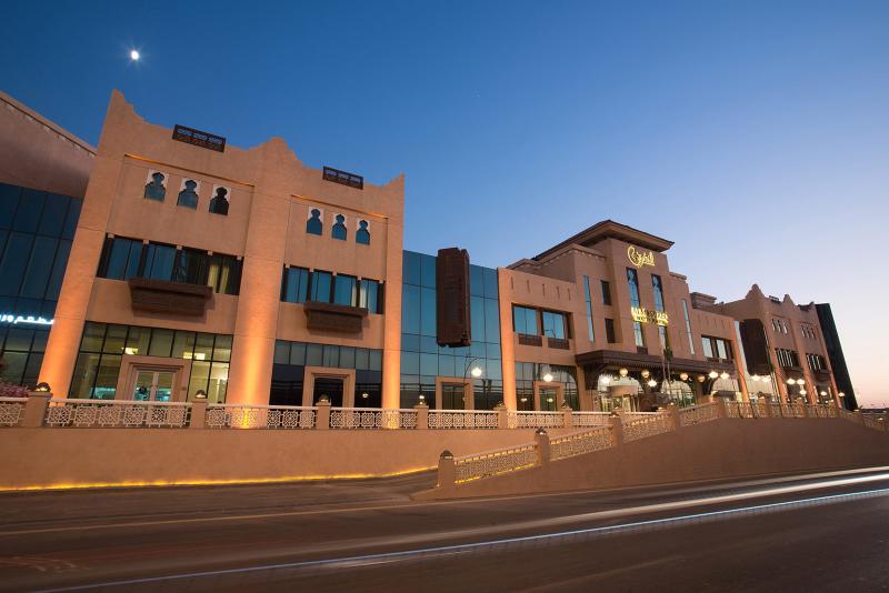 Al Mashreq Boutique Hotel - Genel