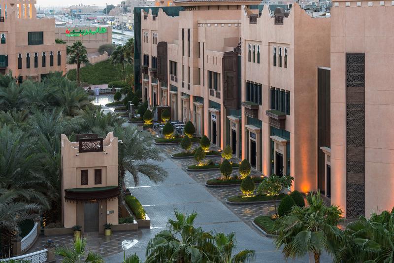 Al Mashreq Boutique Hotel - Genel