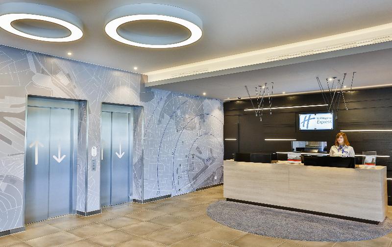 Holiday Inn Express Karlsruhe City Park - Lobi