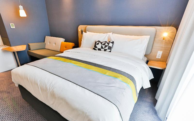 Holiday Inn Express Karlsruhe City Park - Oda