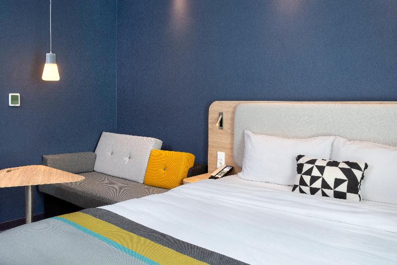 Holiday Inn Express Karlsruhe City Park - Oda