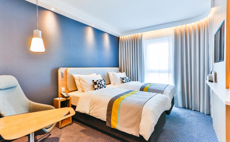 Holiday Inn Express Karlsruhe City Park - Oda