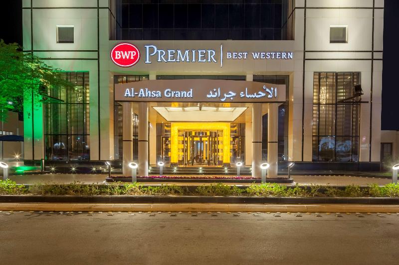 Al Ahsa Grand Hotel - Genel