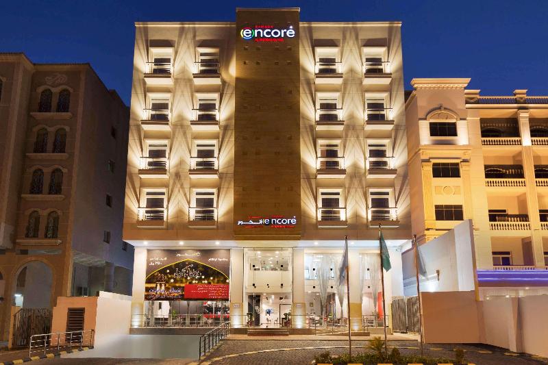 Ramada Encore Al-Khobar Olaya - Genel