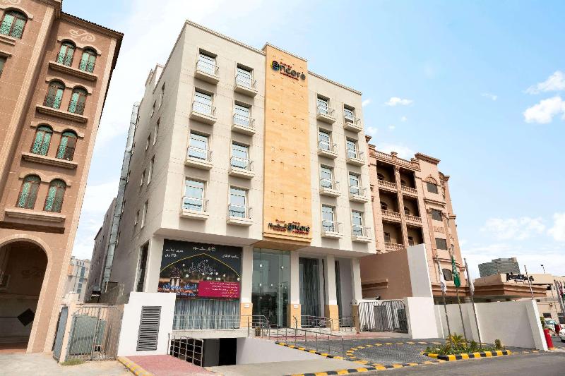 Ramada Encore Al-Khobar Olaya - Genel