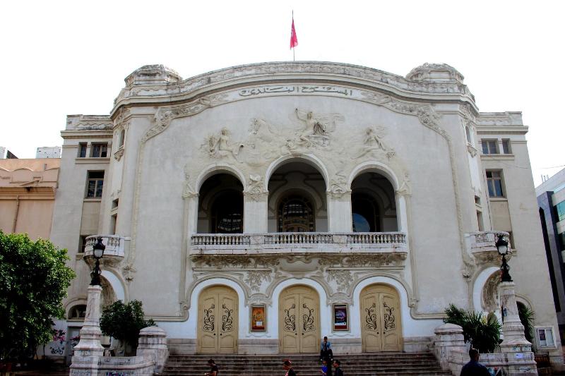 Sheraton Tunis - Genel
