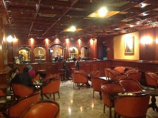 El Hana International otel fotoğrafı