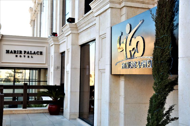 Harir Palace Hotel - Genel