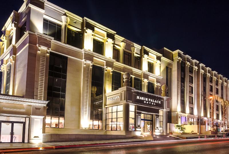 Harir Palace Hotel - Genel