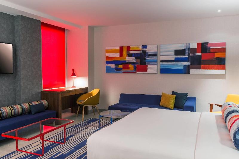 Aloft Al Ain - Oda