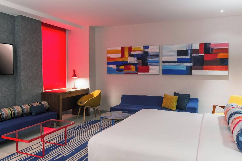 Aloft Al Ain - Oda