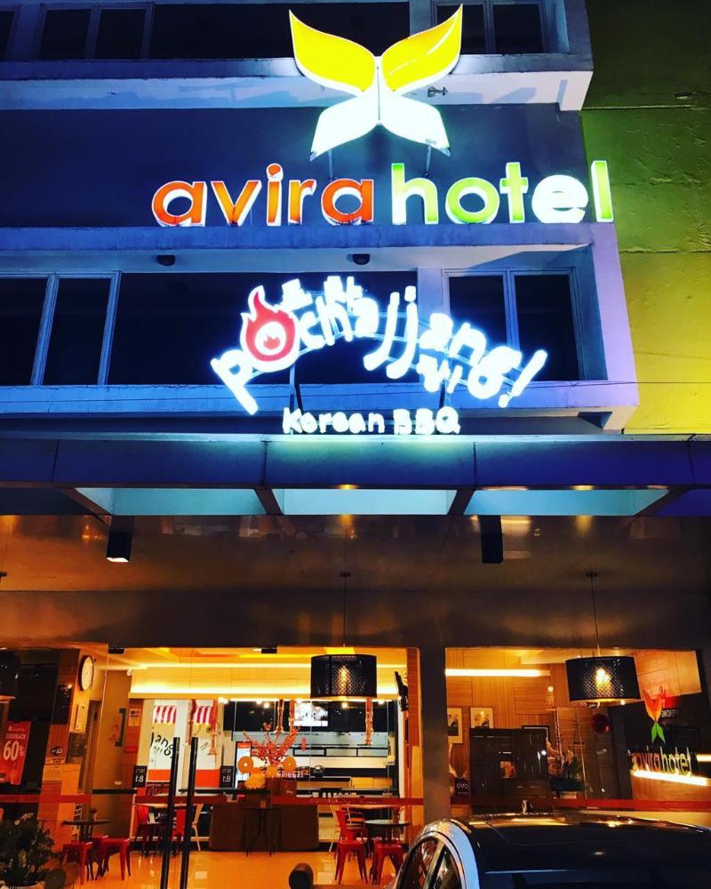 Avira Hotel Panakkukang - Lobi
