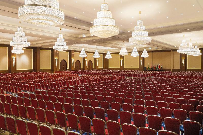 InterContinental Durrat Al Riyadh - Toplantı