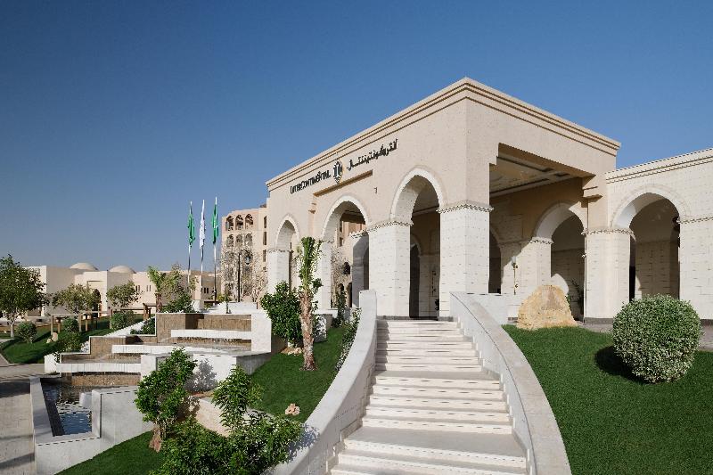 InterContinental Durrat Al Riyadh - Genel