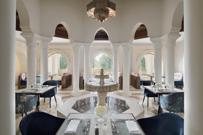 InterContinental Durrat Al Riyadh - Restoran