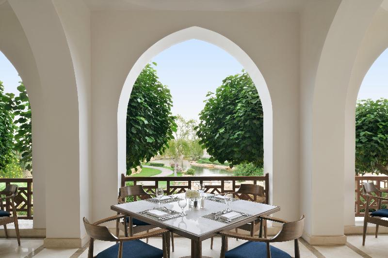InterContinental Durrat Al Riyadh - Restoran