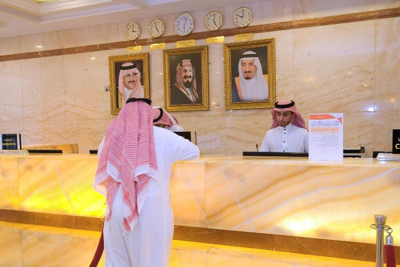 DORRAR ALEIMAN ROYAL HOTEL - Lobi
