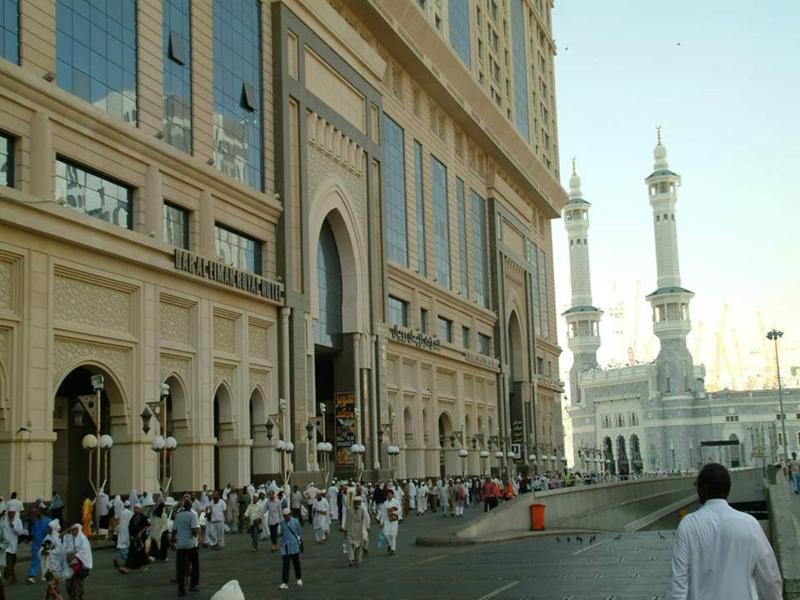 DORRAR ALEIMAN ROYAL HOTEL - Genel