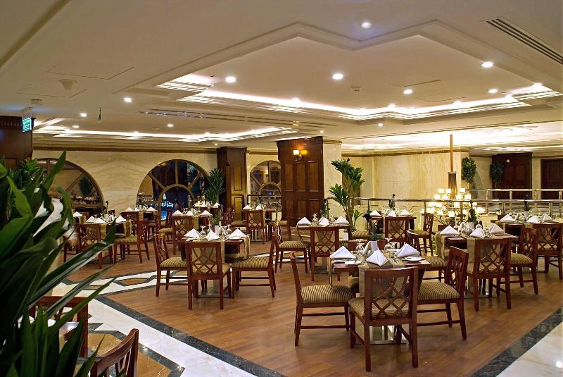 DORRAR ALEIMAN ROYAL HOTEL - Restoran