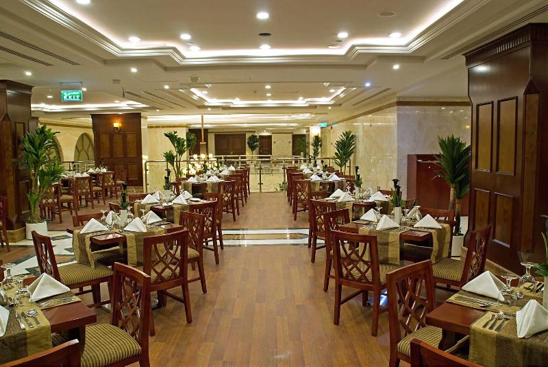 DORRAR ALEIMAN ROYAL HOTEL - Restoran