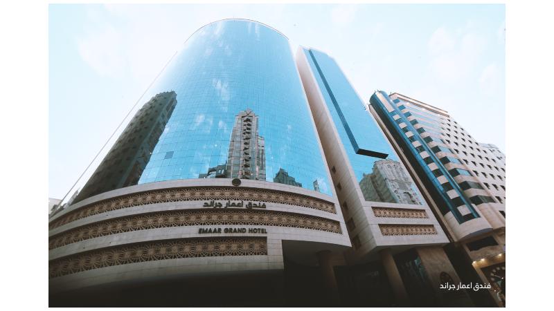 Emaar Grand Hotel - Genel