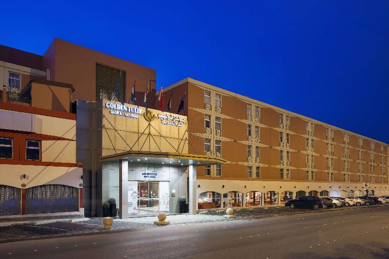 Mena Hotel Nasiriah Riyadh - Genel