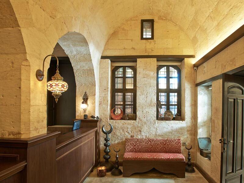 Sirehan Hotel Gaziantep - Lobi